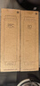 米家小米凈水器復(fù)合濾芯PPC  適用于米家1000G 1000GPro 1000GPlus 1200G 1600G 雙核1000G Q800G 曬單實拍圖