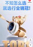馳族[零噪音空調扇]桌面小風(fēng)扇小型家用靜音辦公室桌usb充電風(fēng)扇長(cháng)續航學(xué)生宿舍床夾式便攜空氣循環(huán)扇 【深紫色丨桌面款】臺式|壁掛|懸吊360°自動(dòng)搖頭 秒降16°|靜音無(wú)聲0噪音|100擋空調冷風(fēng) 曬單實(shí)拍圖