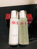 SK-II神仙水75ml精華sk2水乳化妝護膚品套裝禮盒skii七夕情人節禮物女 曬單實(shí)拍圖