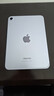 Apple/蘋(píng)果 iPad mini (A17 Pro) 8.3英寸 平板電腦(128G eSIM版/mini7/MXQ33CH/A)紫色 曬單實(shí)拍圖