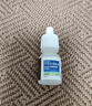 [新淚然]羥糖甘滴眼液 5ml 1盒裝 曬單實(shí)拍圖