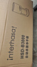英特漢莎（interhasa!）B3000 自動(dòng)感應(yīng)手消毒器 壁掛式消毒機(jī)手部酒精噴霧器凈手器 曬單實(shí)拍圖