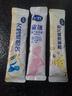 飛鶴星蘊(yùn)孕產(chǎn)婦奶粉 0段 (孕期哺乳期媽媽適用) 25克 飛鶴生育補(bǔ)貼 曬單實(shí)拍圖