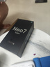 realme【國家補貼】真我Neo7 Turbo 天璣9400e 超薄續(xù)航大電池護(hù)眼直屏 智能游戲AI性能手機12+256透明灰 曬單實拍圖
