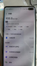 【二手9成新】三星 Galaxy S10+（SM-G9750）3D超聲波屏下指紋超感官全視 陶瓷黑 12G+1TB 曬單實拍圖
