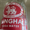 偉獅singha原味無(wú)糖氣泡水325ml*6瓶 曬單實(shí)拍圖