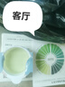 綠之源10盒裝甲醛測試盒檢測盒自測盒空氣甲醛檢測儀測甲醛檢測試紙家用 曬單實(shí)拍圖