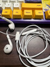 Apple/蘋(píng)果 EarPods (閃電接頭) 原裝有線(xiàn)耳機 麥克風(fēng) K 歌 手機耳機 曬單實(shí)拍圖