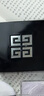 紀梵希（Givenchy）明星四宮格柔霧散粉1號啞光定妝蜜粉生日禮物送女生 雙十一搶先購 曬單實(shí)拍圖