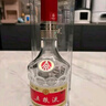 五糧液 普五八代 濃香型白酒 52度 500ml 單瓶 新老包裝隨機(jī) 官方授權(quán) 曬單實(shí)拍圖