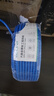 山澤山澤六類千兆網(wǎng)線【工程版0.57±0.008mm純銅芯】CAT6類非屏蔽 家裝網(wǎng)絡(luò)布線POE監(jiān)控30米 SZ-6030 曬單實(shí)拍圖