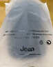 吉普（JEEP）帽子男棒球帽四季潮流百搭鴨舌帽遮陽(yáng)帽男女士太陽(yáng)帽子 黑色 曬單實(shí)拍圖