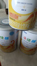 雀巢小佳膳 挑食偏幼兒和兒童全營(yíng)養配方特配粉400g (1-10歲適用) 3罐(直播間下單更劃算) 曬單實(shí)拍圖