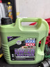 力魔（LIQUI MOLY）德國原裝進(jìn)口 魔法基因機油 5W-40 SN A3/B4 4L 汽車(chē)用品 曬單實(shí)拍圖
