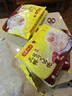 灣仔碼頭玉米蔬菜豬肉水餃1800g90只 早餐夜宵 生鮮速食 速凍餃子 曬單實拍圖