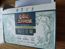 三只松鼠每日堅果純堅果750g 堅果零食禮盒開(kāi)心果核桃腰果 中秋團購送禮 曬單實(shí)拍圖