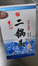 牛欄山 二鍋頭白酒 珍品系列 清香型白酒 純糧酒 口糧酒 送禮自飲 45度 400mL 6瓶 珍品十五 整箱裝 曬單實(shí)拍圖