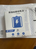 Bkayp【3C認證】20000毫安充電寶22.5W超級雙向快充自帶線大容量移動電源可上飛機適用蘋果17-8華為小米 曬單實拍圖