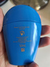 資生堂藍胖子防曬霜50ml SPF50+防曬護膚品化妝品女生日禮物雙11 曬單實(shí)拍圖