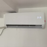 統帥（Leader）海爾空調 海爾智家出品 1.5匹超一級能效 AI超省電空調掛機 變頻冷暖壁掛KFR-35GW/LA1-1國家補貼 曬單實(shí)拍圖