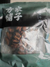 方家鋪子中華老字號 七星嚴(yán)選大粒淡菜干300g貽貝干 舟山特產(chǎn)海虹非生蠔干 曬單實拍圖