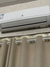 申花空調補貼 節能空調掛機 家用 壁掛式 臥室出租屋 省電變頻  以舊換新 安靜低音快速冷暖獨立除濕 大1.5匹 一級能效 【冷暖】全銅管 上門(mén)安裝 送貨入戶(hù) 曬單實(shí)拍圖