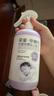 初蔓除螨噴劑霧除螨床上用消毒殺菌孕婦嬰兒可用螨蟲(chóng)清除神器免洗免曬 【母嬰適用】嬰童除螨噴霧500ml 冠軍推薦母嬰專(zhuān)用除螨噴霧TOP 曬單實(shí)拍圖