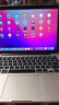 Apple Macbook Pro13寸二手蘋(píng)果筆記本電腦M1視網(wǎng)膜原彩2K指紋識別 15款M840高配i5-2.7/8G-256G銀色 95成新 曬單實(shí)拍圖