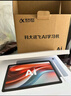 科大訊飛人工智能學(xué)習(xí)機(jī)P30【國(guó)補(bǔ)15%】6+256G大存儲(chǔ) AI 1對(duì)1精準(zhǔn)學(xué) 幼小初高全科提升護(hù)眼平板  曬單實(shí)拍圖