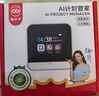 貓?zhí)又悄荇[鐘起床神器科大訊飛ai兒童啟蒙故事機早教機學習機幼兒園 學生同步教材專用生日開學季禮物 曬單實拍圖