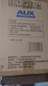 奧克斯（AUX）廚師機家用和面機多功能揉面機打蛋器5L奶油機1200W全自動(dòng)攪拌料理機奶油白SC-226 曬單實(shí)拍圖