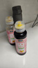 恩濟堂兒童秋梨膏480g老北京特產(chǎn)藥食同源滋補兒童寶寶非雪梨膏飲料蜂蜜 曬單實拍圖