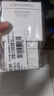 歐詩(shī)漫珍源沁白亮膚面霜50g美白提亮保濕護膚品 生日禮物 曬單實(shí)拍圖