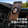 畢亞茲 3.5mm音頻線 公對公車載音響AUX音頻連接線 電腦筆記本耳機頭戴式手機音響箱車用功放對錄線 1米 曬單實拍圖