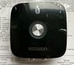 綠聯(lián)AUX無(wú)線(xiàn)車(chē)載藍牙適配器免驅5.3版 3.5mm+2RCA轉手機電腦耳機音箱響音頻電視功放接收器 30445 曬單實(shí)拍圖