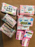 蘇菲小翅膀無香棉柔護翼護墊175mm18片 迷你日用京東自營官方旗艦 曬單實拍圖