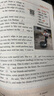 快捷英語時文閱讀理解中考29期新版 閱讀理解完形填空任務型閱讀短文填空語法填空 曬單實拍圖