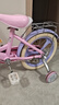 奧仕龍x迪士尼聯(lián)名自行車兒童3-6歲小孩單車4-8歲公主款兒童自行車 冰雪奇緣-艾莎【可折疊/一體輪】 16寸 適合100-120cm 曬單實(shí)拍圖