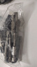 綠林（GREENER）內六角批頭披頭扳手電動(dòng)螺絲刀套裝強磁六角柄風(fēng)電鉆電批加長(cháng) 曬單實(shí)拍圖