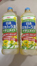 日清日本原裝進(jìn)口 NISSIN健康菜籽油900g 芥花籽油 食用油 清爽少油膩 曬單實(shí)拍圖