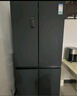 容聲516升雙凈雙系統(tǒng)十字四開門電冰箱家用一級能效風(fēng)冷無霜大容量BCD-516WD1FPA灰國家補(bǔ)貼526十字款 曬單實(shí)拍圖