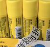 晨光(M&G)文具 35g高粘度PVP固體膠水 無甲醛快干耐用膠棒 高粘固體膠 辦公用品 12支裝   ASG971K4 曬單實(shí)拍圖