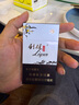 JBL GO4 音樂金磚四代 【國家補貼】藍牙音箱 戶外便攜音箱 音響 低音炮 jbl go4 禮物音箱 焦糖黑 曬單實拍圖