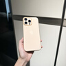 圖璐璐【自帶鏡頭膜】適用蘋果16/15Promax手機殼iPhone14pro全包防摔13PM男超薄磨砂plus新款散熱保護套 【沙漠金】超薄-散熱-防指紋 蘋果16Promax【自帶鏡頭膜】 曬單實拍圖
