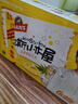 漢斯啤酒（HANS）漢斯小木屋菠蘿啤果味碳酸飲料日常送禮整箱裝330ml*24聽無酒精 曬單實拍圖