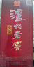 瀘州老窖 頭曲 濃香型白酒 52度 500ml 單瓶裝 曬單實(shí)拍圖