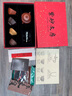紫來順宜興正品紫砂壺大紅袍仿古壺套組紫砂文房功夫茶具套裝手工泡茶壺 紫砂文房·大紅袍仿古茶具套裝 曬單實(shí)拍圖