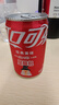 可口可樂(lè )（Coca-Cola）汽水 碳酸飲料 200ml*24罐  迷你摩登罐 新老包裝隨機發(fā)貨 曬單實(shí)拍圖
