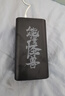 臺(tái)電（TECLAST） 【3C認(rèn)證】充電寶50000毫安時(shí)大容量移動(dòng)電源戶外電源22.5W雙向快充PD20W適用蘋(píng)果安卓華為小米 曬單實(shí)拍圖