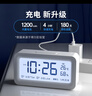 得力（deli）兒童節(jié)禮物充電電子鬧鐘背光家用學生兒童溫濕度計床頭鐘開學升學必備白 LE103A開學必備禮物 曬單實拍圖